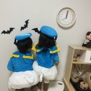 도날드 어린이집 이미지