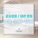 컴퓨터 왕초보 탈출하기 | 대구 동성로 컴퓨터 수업 포토샵 3회만에 초보탈출하기