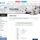 정음요양원 이미지