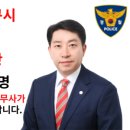법무사이승재사무소 이미지