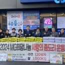 종암동주민센터 이미지