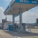 송정LPG충전소 이미지