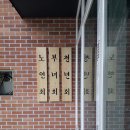 지둔4리 이미지