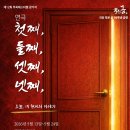첫째 티스토리