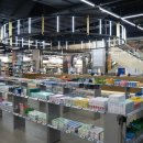 메디약국 이미지