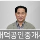 송재현가정의원 네이버블로그