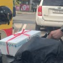 상일수산 이미지