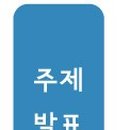 디자인FIT 네이버블로그