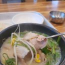 왕순대국밥 이미지