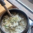 합천관광농원식당 이미지