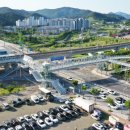 오시리아역 이미지