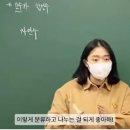 파라투스영어수학학원