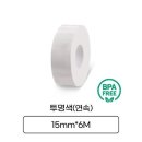 마이클앤선솔루션