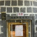 경복궁휘트니스 | 광화문찜질방 끝판왕 2000평 스케일 스페이스 본 휘트니스 후기