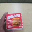 돈 벅 네이버블로그