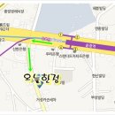 오늘 어때? 이미지
