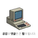 레젤프펜션 | 가평 용소폭포 펜션 추천 단체 숙소 레젤프펜션 생생 후기