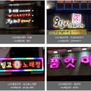 안덕디자인 이미지