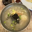 예덕옹심이칼국수 이미지