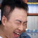 소소국밥 네이버블로그