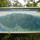 의령 보리사지 이미지