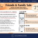 이엘씨에이한국 네이버블로그