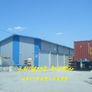 연다라 공인중개사사무소 이미지