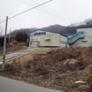 유한농산 이미지