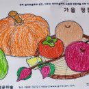 서라벌요양병원 이미지