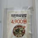 성광왕창할인마트 이미지