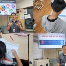 효양중학교 이미지