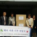 (주)동광푸드 헤럴드경제