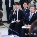 미래기획 - 연수구 송도미래로 30 | 미래기획