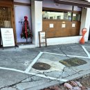 이호초삼거리 이미지