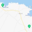 종달스테이 민박 이미지