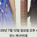 마이스터슈트트 네이버블로그