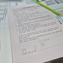 달서구보건소 | 임신준비 대구 달서구 보건소 예비부모 건강검진 후기 결과