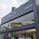 대림카모터스 이미지