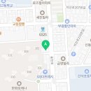 용인대성무아이짐합기도 네이버블로그