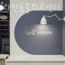 삼송동물의료센터 이미지