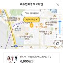 이마트24 R강서방화점 네이버블로그