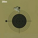 은진산업 이미지