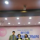 장수보건진료소 이미지