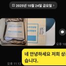 브레이브짐 | 포켓몬카드 메가브레이브 카톤 도착후기