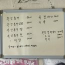 덕인유통 이미지