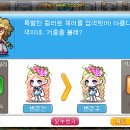 뽑기초보 네이버블로그