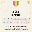 마마라정신건강의학과의원 이미지