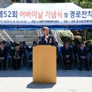 생연1동 행정복지센터 이미지