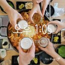 길음초등학교 | [사꾸의 미모 17기] 성북구 길음뉴타운