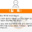 행복한배꼽방 이미지